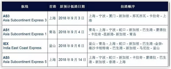 1536135456505083.png 微信截图_20180904112519.png