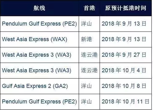 1536135440761645.png 微信截图_20180904112450.png
