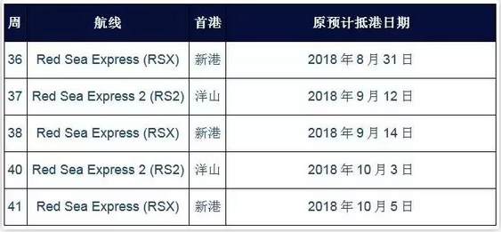 1536135471238617.png 微信截图_20180904112703.png